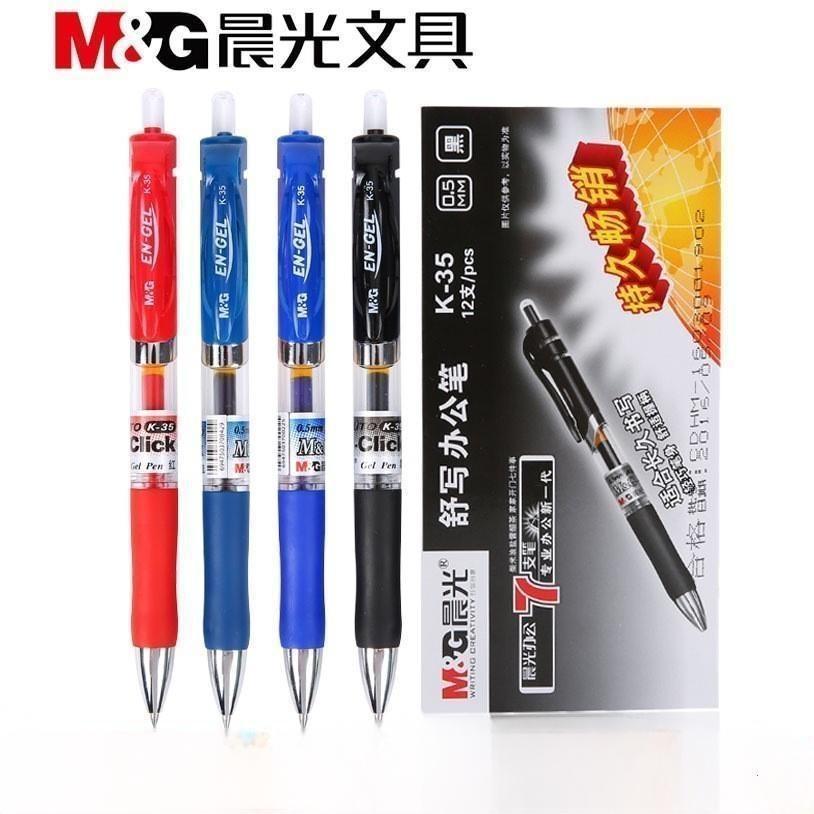 클래식하고 쓰기 쉬운 K35 젤펜 사무용품 시험용 0.5mm 검정색