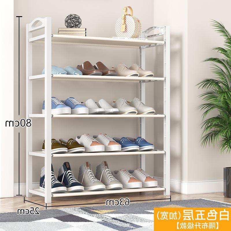 ❃❁❃흰색 중형 5겹[확장 칸막이]/19.8위안