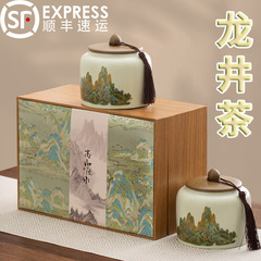 2025 茶緑茶新茶龍井茶碧螺春茶自分で飲む茶セラミックダブル缶ギフトボックス卸売