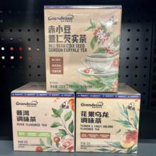 Grandessa花果乌龙调味茶 赤小豆薏仁芡实茶 上海奥乐齐代购茶包