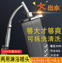 ����������ԡ���^ԡ�ҟ�ˮ��ϴ��ɏ���^6��15���״󻨞����b픇�