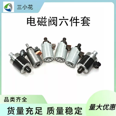 Mercedes-Benz 722.6 Transmissiya Solenoid Klapan Dəsti üçün