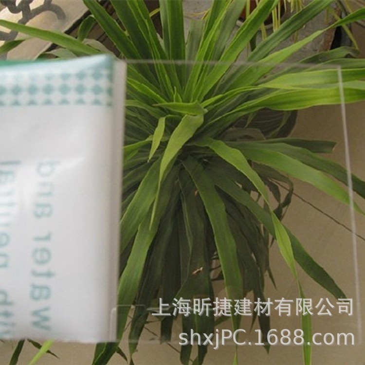 上海光学级透明PC薄片 0.8mmPC片材  印刷级别PC薄片 PC薄膜定 制
