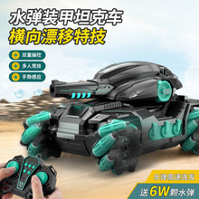 ��ͯ�քݸБ�����b�،���̹����܇��߿��_�ڰl��ˮ��ԽҰ܇�к�