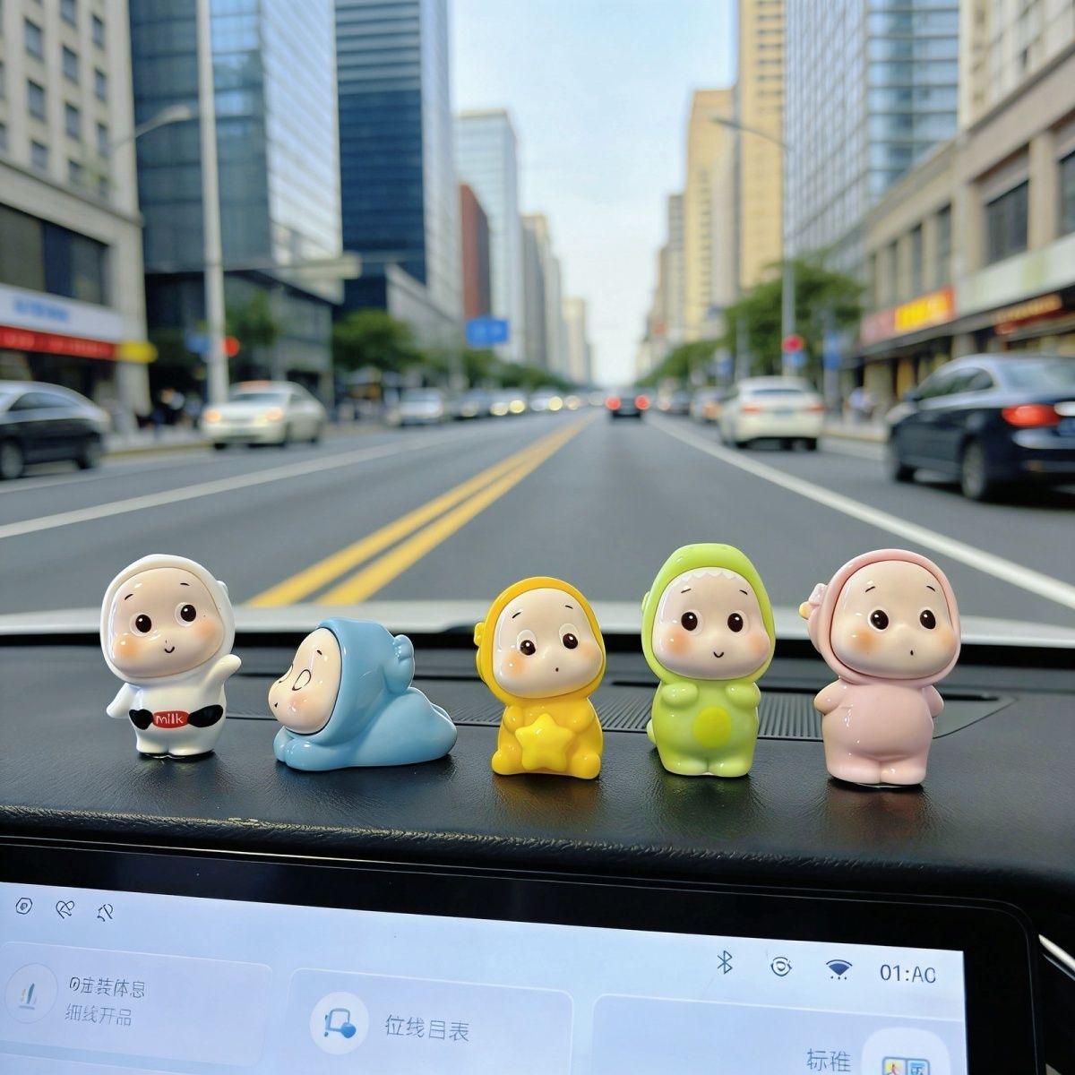 2026 New Cute Pajama Healing Star Doll Decoration for Car, Office, Computer, and Dashboard