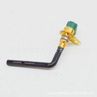 LR024971 �l�әC�C��Һλ�������m��·������