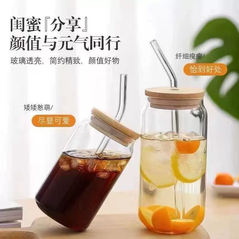 跨境16oz高硼硅玻璃杯可乐杯ins牛奶咖啡竹盖吸管杯果汁饮料水杯