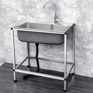✅ Kitchen Household 304 Stainless Steel Sink Single Sink with Bracket Dishwashing Sink Large Single Basin Wash Basin