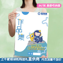 a3��Ʒ��4K���g�ռ{���ļ��A�L�������Y�σ��o�����ղ؃����l����