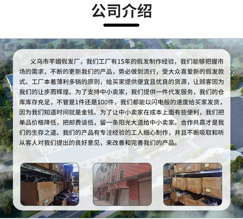 微信图片_20210630210157