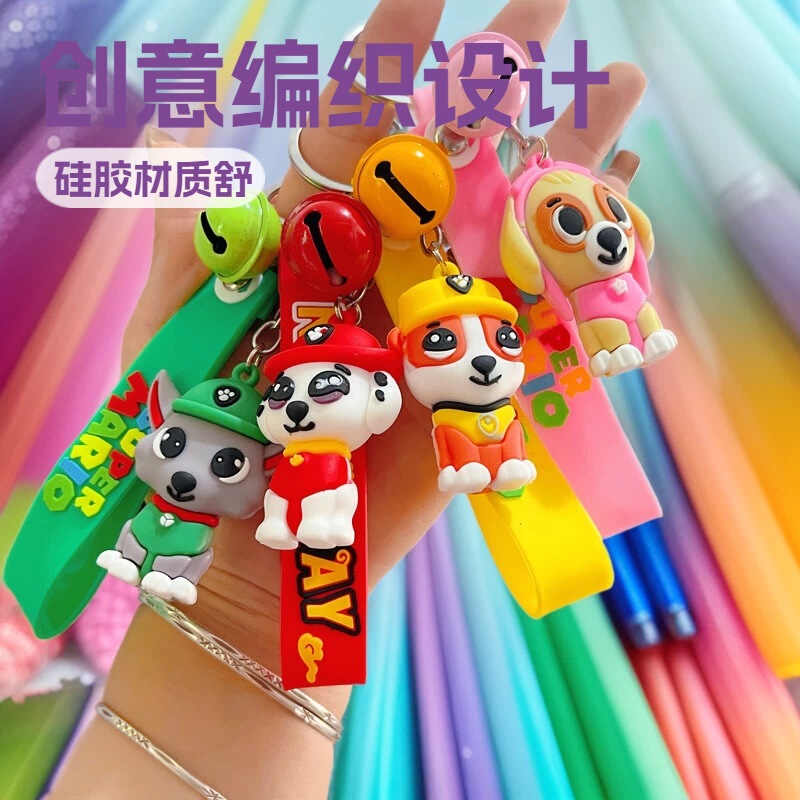 New Cartoon Dog Keychain Couple Car Key Accessories Bag Pendant Creative Braided Rope Cheap Gift