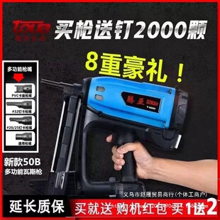�v����˹��늄���ᔘ��T��ˮ���ᔘ���˹��ᔓ���˹�����