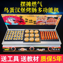 ȼÔ[uhBgƤۿcC~СӶ๦