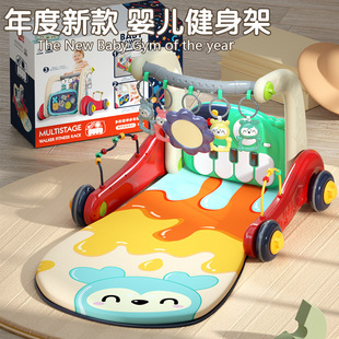 Southeast Asia Baby Fitness Stand Two-In-One Walker Pedal Baby Music Fitness Device Game Crawling Blanket Mat