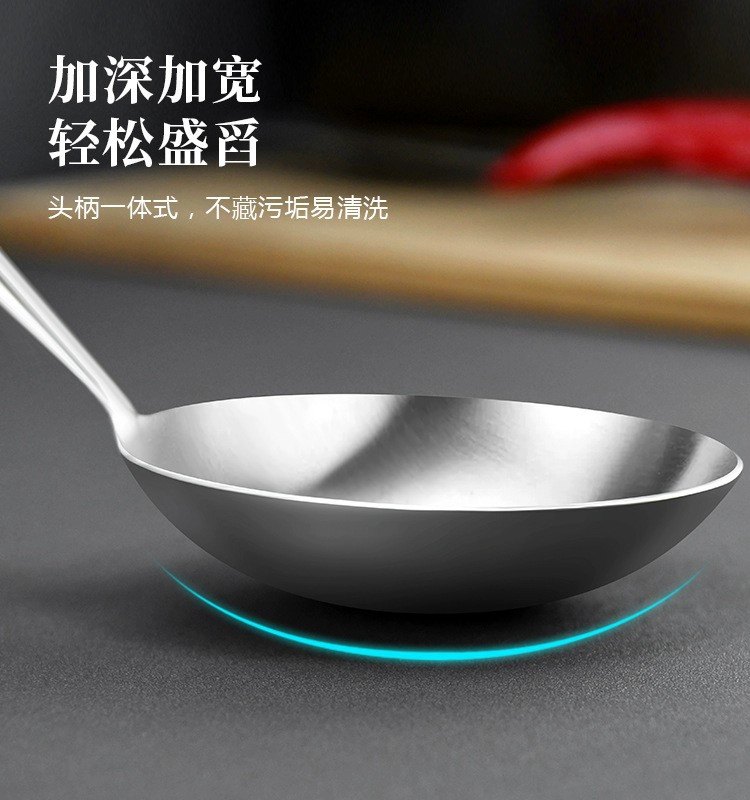 201 stainless steel cooking spoon spoon, pear wood long -handle kitchen utensils, anti -hot stir -fried cooking pot, shovel, spatula spatula, spoilet spatula germs, germs