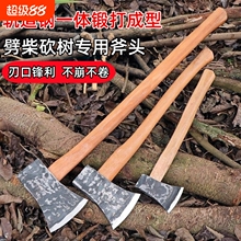 呴������^�����ش�̖܉��䓼��ÿ����_ɽ��ľ����ľ�����⸫��