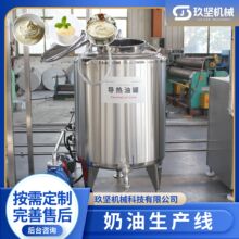 ȫ�Ԅ�ϡ�����{���O�� �oˮ���ͼӹ����a�� С���S�͔D���C