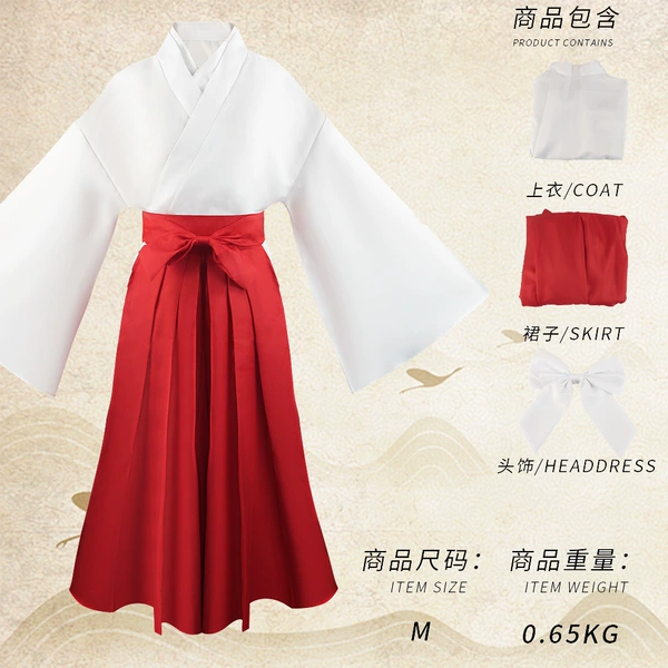 Ge Ge Ji Kimono