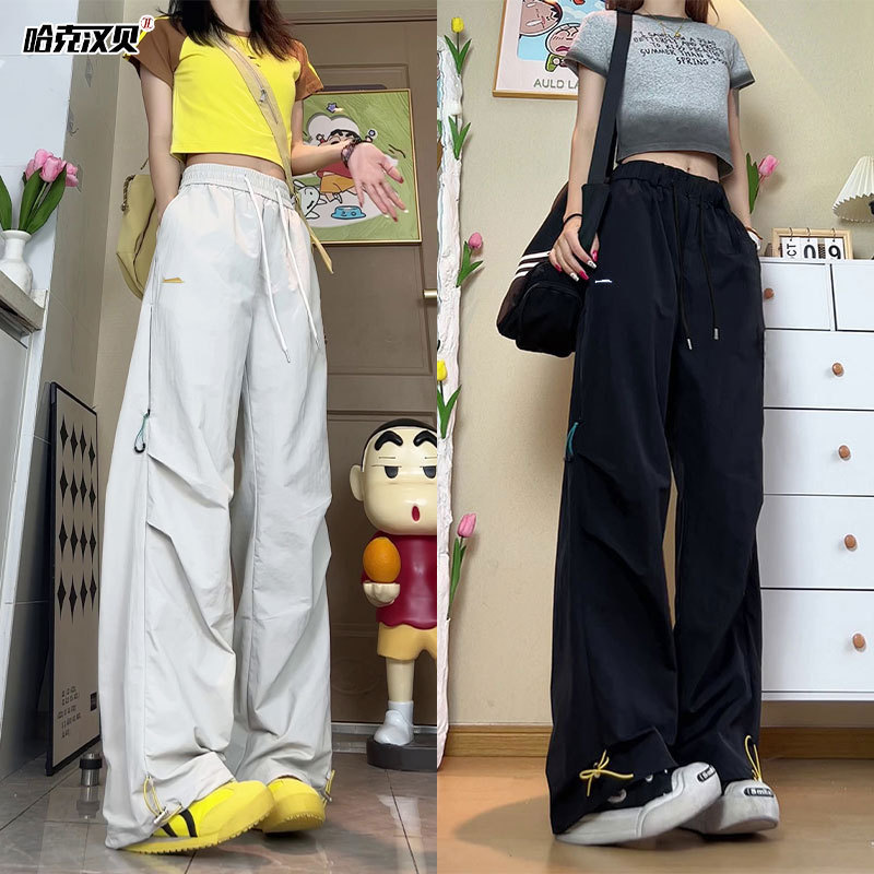 2026 Women's Spring Casual Pants Sun Protection Quick-Dry Drawstring Sports Pants Versatile Slimming Cargo Pants Hk9631