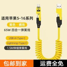 �C���ĺ�һ��늾��m���O���A��С�׏�����s����֙C������