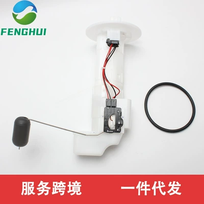 Kawasaki motosiklet yanacaq nasosu yığımı üçün 49040-0718 490400718 49040-0041