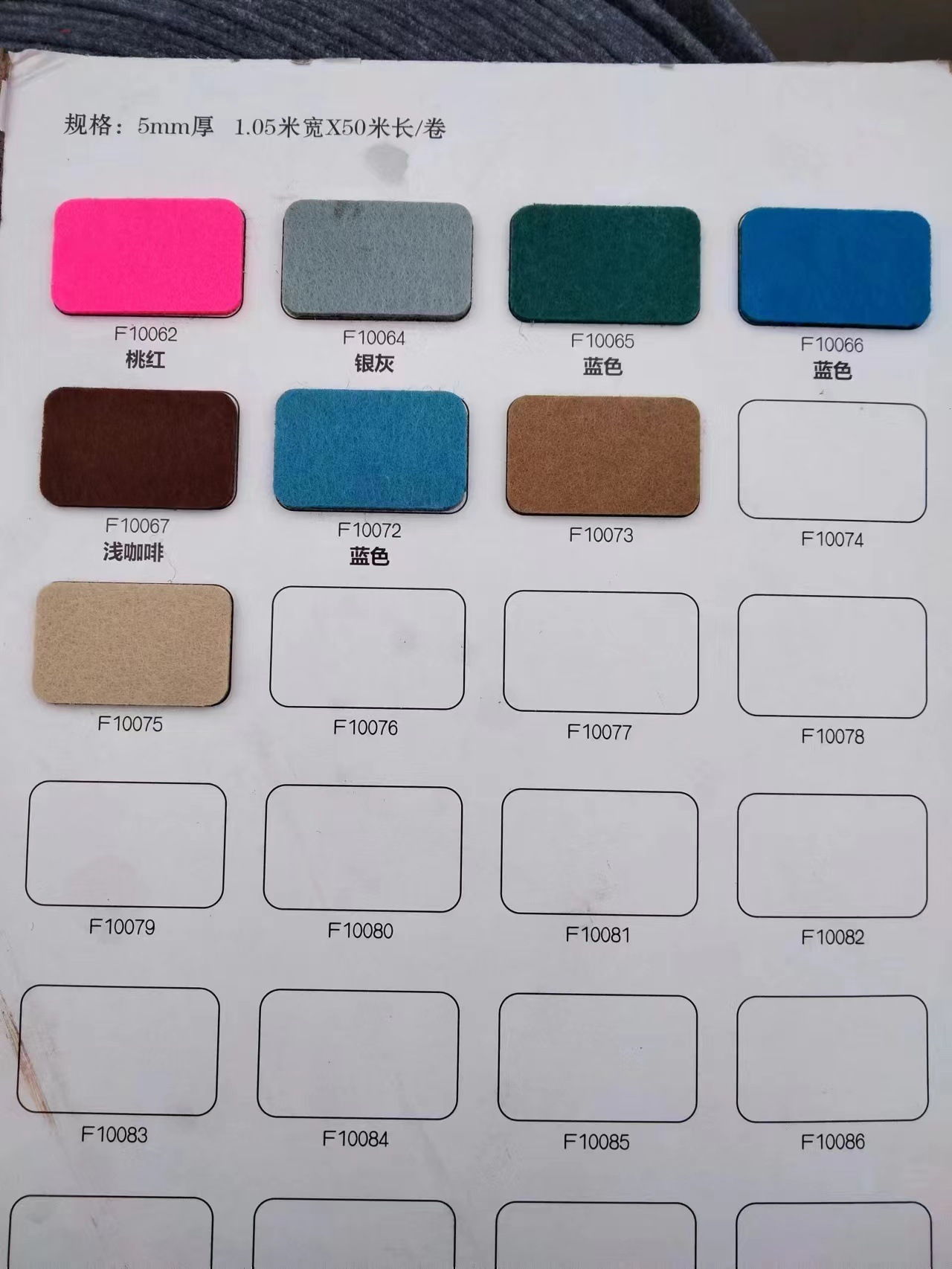 微信图片_20231009205259