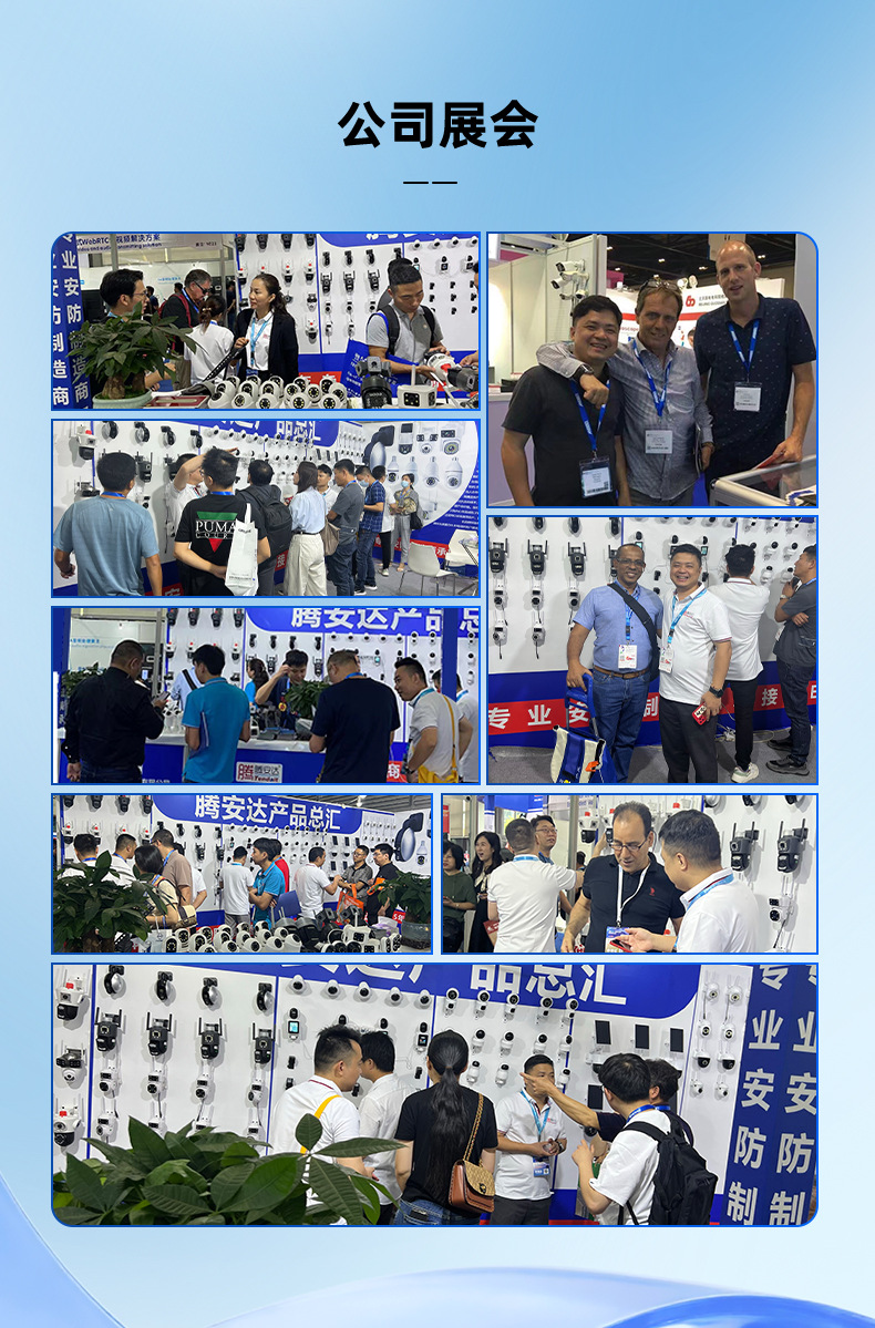 详情页_05.jpg