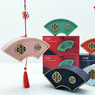 ���QY-508����ʽRGB�����{��������X����YƷ��y�����忨С���