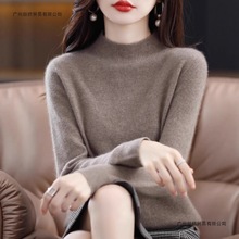 2025年新款早秋冬加厚羊绒衫女半高领秋冬短款内搭毛衣纯色羊毛针