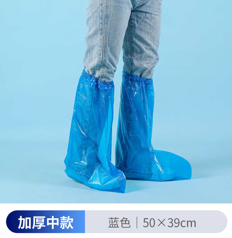 使い捨てレインシューズカバー、滑り止め、厚手、耐摩耗性、屋内外兼用、ロングタイプ、防水レインシューズカバー|undefined