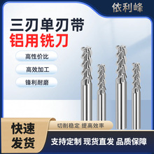 ���І��Ў��X��㊵����|�u����wӲ�|�Ͻ��X�Ô���CNC