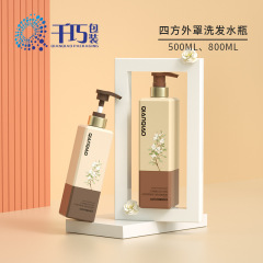 现货定制500ml洗发水瓶 HDPE塑料包材按压瓶800ml大容量沐浴露瓶