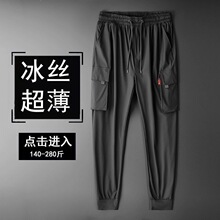��˿��ڴ��п��ļ��������ӿ��ɼӷʴ������е�����װ���˶�����
