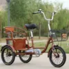 16 -inch coffee -colored bending handle back seat back