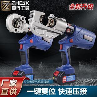 ��S늄�Һ���QEZ-300/400���ʽ�~�X���Ӊ����Q�����늉����Q