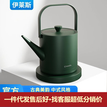 �����늟�ˮ�ظ߶˾Ƶ�͡�غȲ��ݲ��ˮ���ˮ��������logo���l