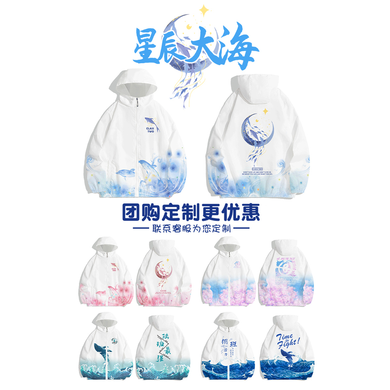 별과 바다—L80—A77—S31