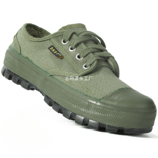 Jihua 3537 Liberation Shoes Men's Non-Slip Wear-Resistant Low-Cut Camouflage High-Top Non-Slip Labor Protection Rubber Shoes Outdoor Construction Site