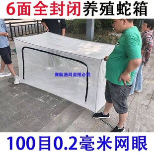 100Ŀ0.2���� �B�����ߴ��߷��a�ѷ����������x������B��