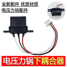 ͨ늉Y-50A7 60A7 Y50C-B393B