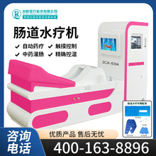 �t���c��ˮ���x ���c�C ���c��ϴ�O��