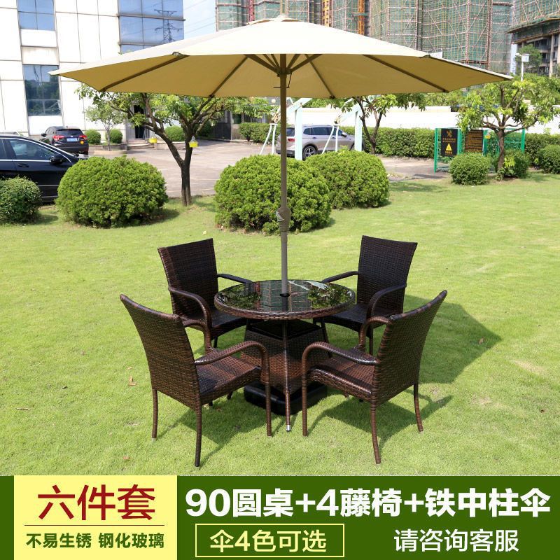 럭셔리 4 의자 + 90cm 럭셔리 원형 테이블 + 가운데 기둥 우산