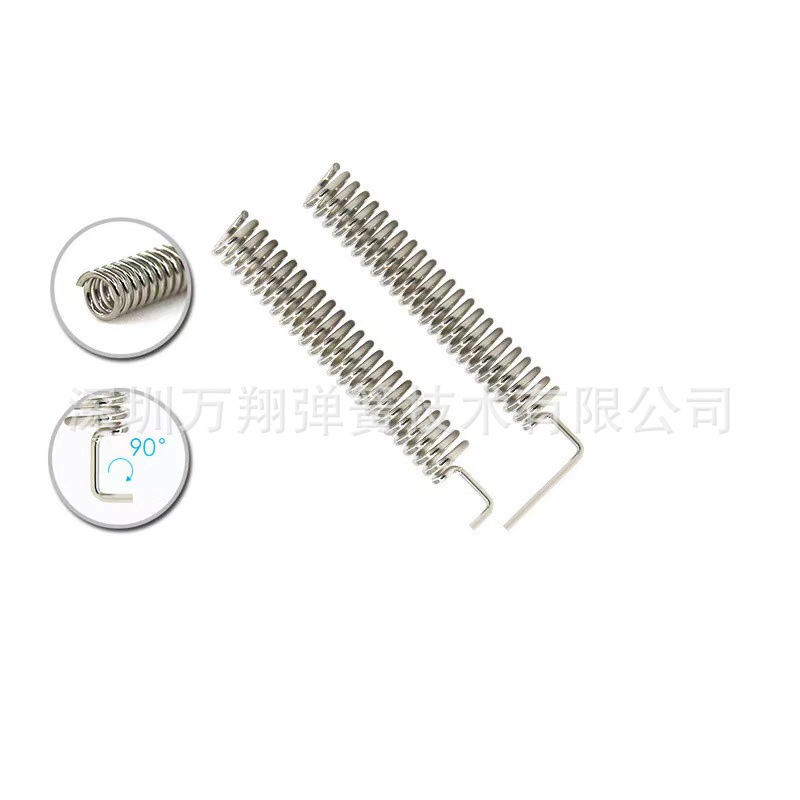 微信图片_202302112150396