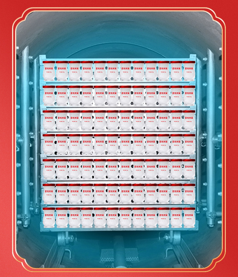50g詳情頁(yè)_09