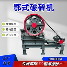 С���ƄӶ�����ʯ�C  ʯ��ʯ�F�Vʯ��ʯ���B��������C�ʽ����C