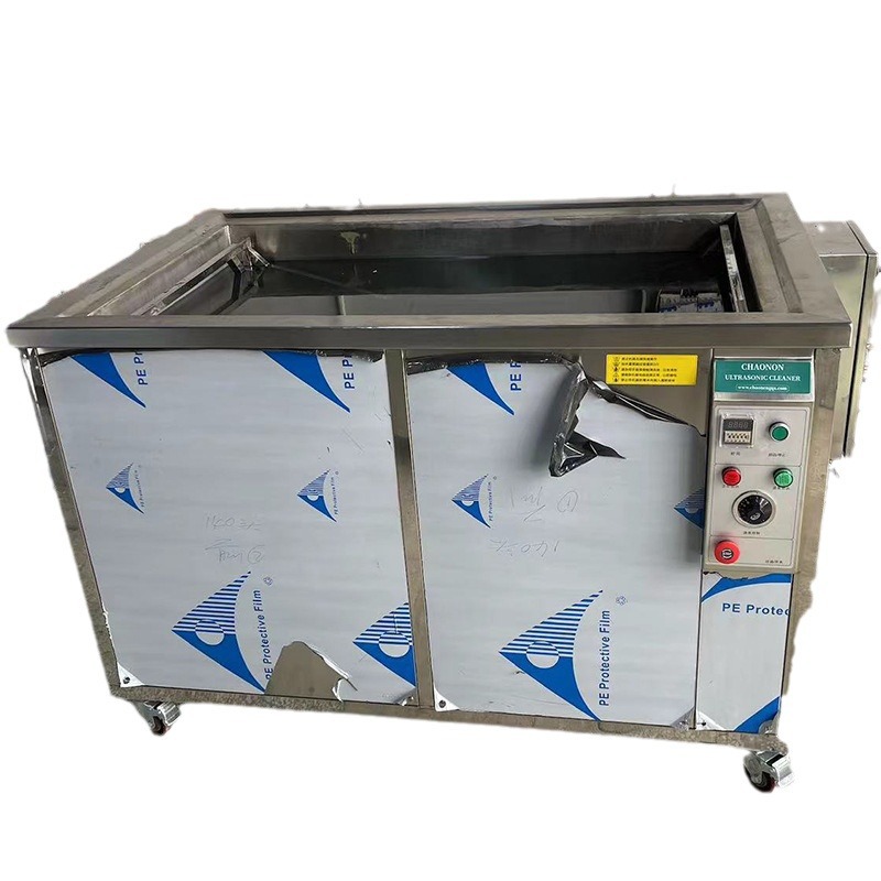 Máquina de limpieza ultrasónica de super energía de tanque único grande para la eliminación de aceite y óxido del motor de automóvil semiconductor de hardware CH - 1144ST
