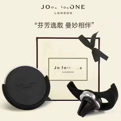 Round Car Souvenir, Air Vent – Car hanging