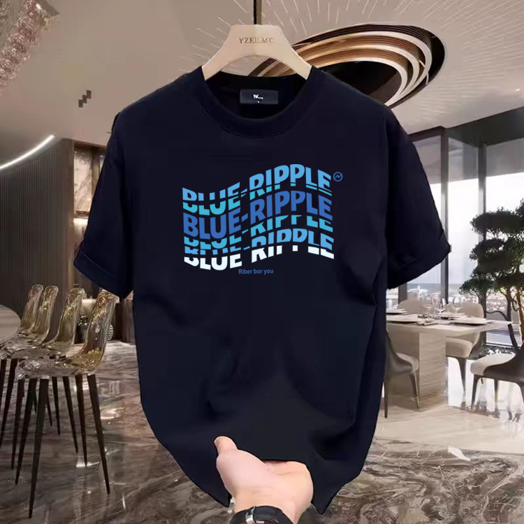 (물결 모양의 글자) 검정색