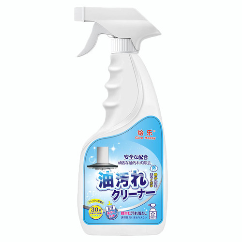 Oil pollution purifier, kitchen oil pollution cleaner, household range hood, gas stove, dirt removal, oil pollution source manufacturer