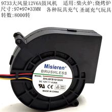 9CM  12V ֱ L8000D12V6At  ż  ģ u݆LC